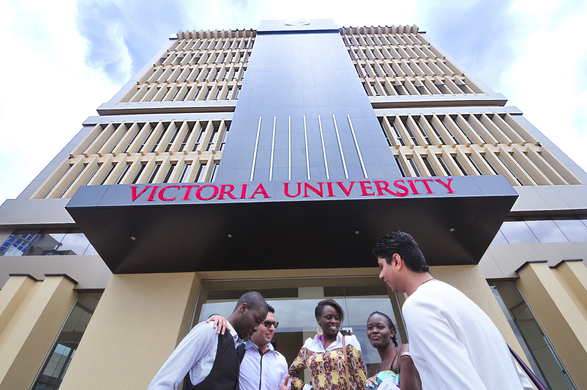 Victoria University Kampala campus